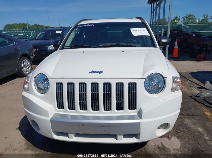 2008 Jeep Compass Limited VIN: 1J8FT57W88D663919 Lot: 39473654