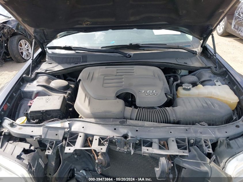 2017 Chrysler 300 Limited VIN: 2C3CCAAG0HH584515 Lot: 39473664