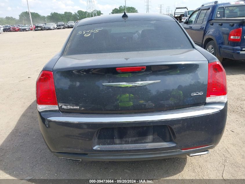 2017 Chrysler 300 Limited VIN: 2C3CCAAG0HH584515 Lot: 39473664