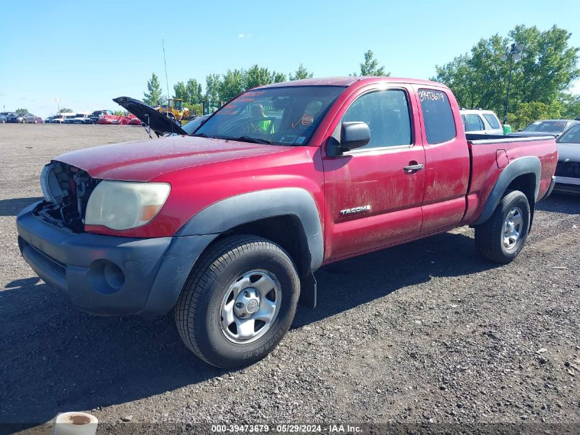 2005 Toyota Tacoma VIN: 5TEUX42N75Z082460 Lot: 39473679