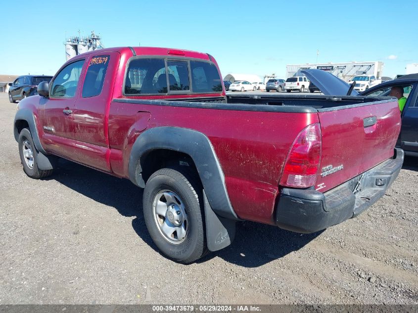 2005 Toyota Tacoma VIN: 5TEUX42N75Z082460 Lot: 39473679