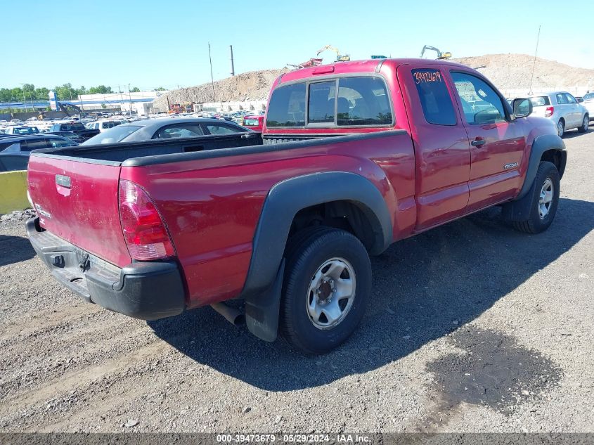 2005 Toyota Tacoma VIN: 5TEUX42N75Z082460 Lot: 39473679