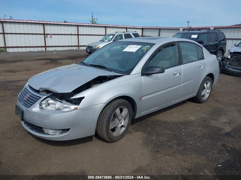 2007 Saturn Ion Level 3 VIN: 1G8AL55F57Z150546 Lot: 39473695