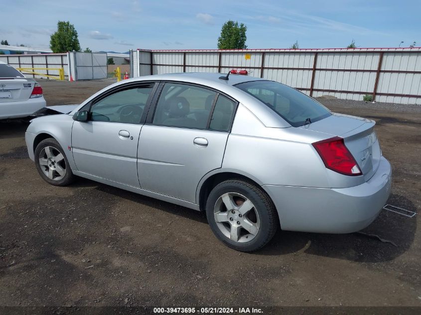 2007 Saturn Ion Level 3 VIN: 1G8AL55F57Z150546 Lot: 39473695