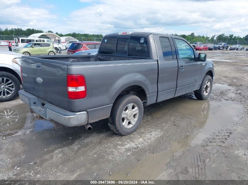 2004 Ford F-150 Lariat/Xlt VIN: 1FTRX12584KA00677 Lot: 39473696