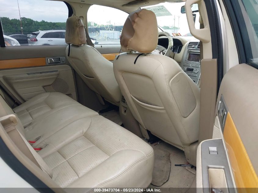 2007 Lincoln Mkx VIN: 2LMDU88C37BJ04347 Lot: 39473704