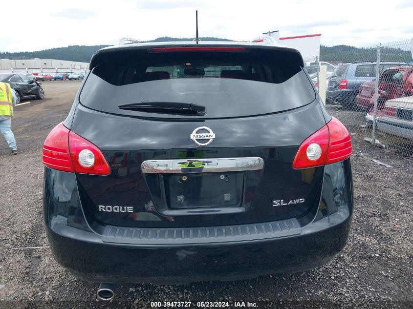 2012 Nissan Rogue Sv W/Sl Pkg VIN: JN8AS5MV6CW402970 Lot: 39473727
