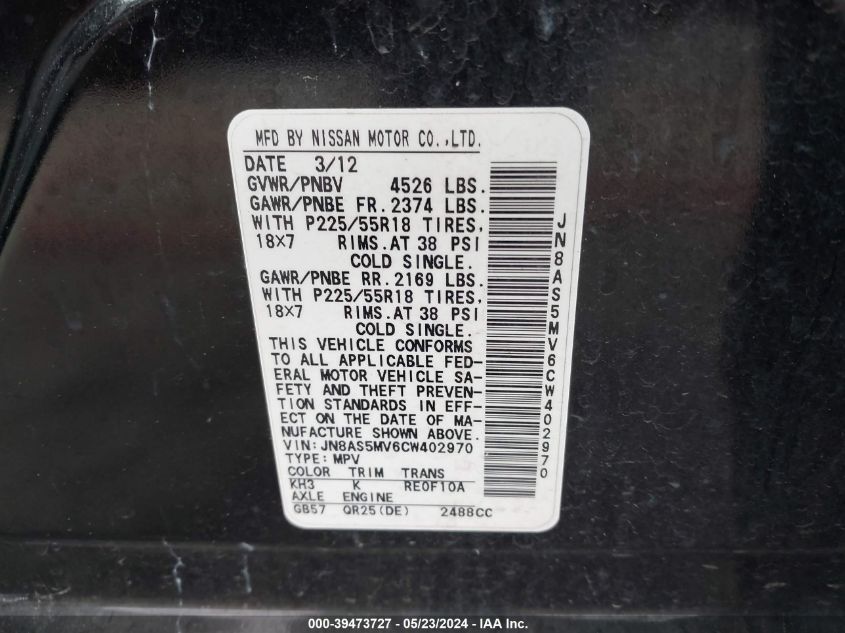 2012 Nissan Rogue Sv W/Sl Pkg VIN: JN8AS5MV6CW402970 Lot: 39473727