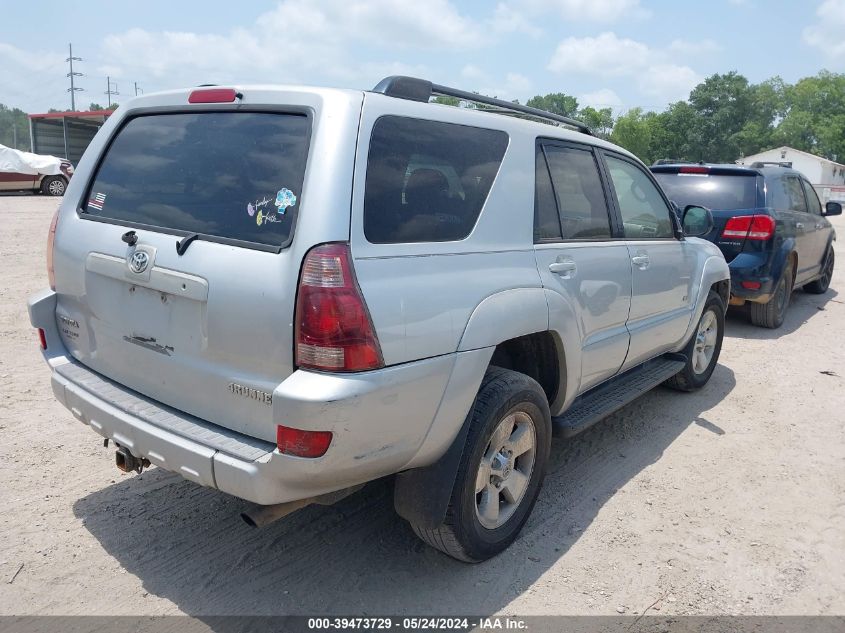 2004 Toyota 4Runner Sr5 V6 VIN: JTEZU14R540018277 Lot: 39473729