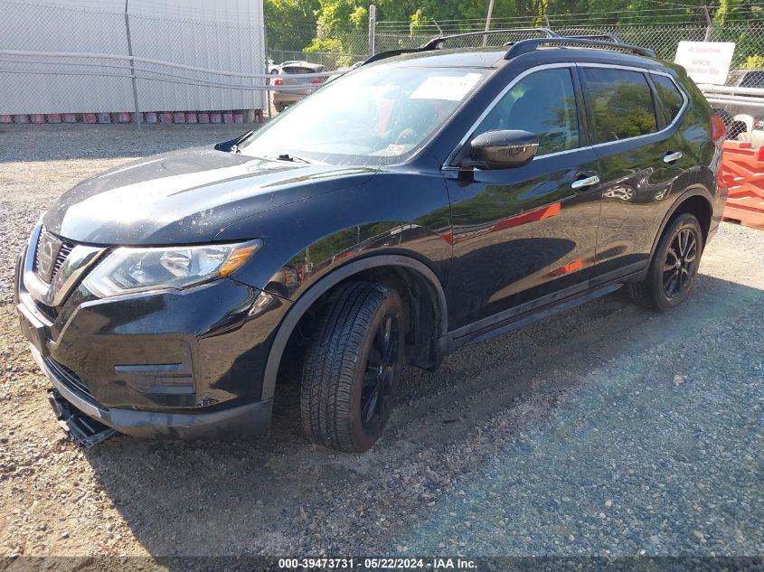 2017 Nissan Rogue Sv VIN: 5N1AT2MV2HC892481 Lot: 39473731