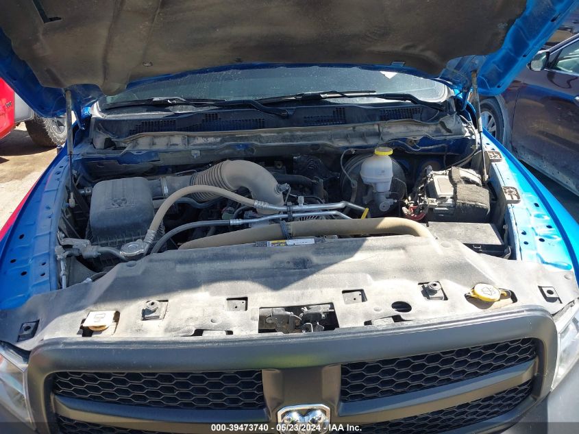 2023 Ram 1500 Classic Tradesman Quad Cab 4X4 6'4 Box VIN: 1C6RR7FT4PS529576 Lot: 39473740