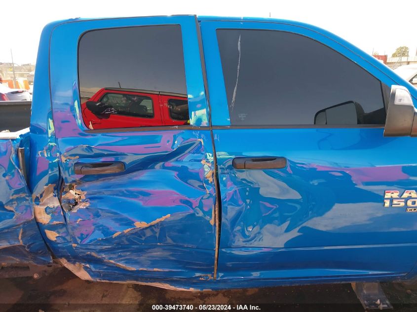 2023 Ram 1500 Classic Tradesman Quad Cab 4X4 6'4 Box VIN: 1C6RR7FT4PS529576 Lot: 39473740