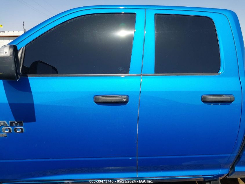 2023 Ram 1500 Classic Tradesman Quad Cab 4X4 6'4 Box VIN: 1C6RR7FT4PS529576 Lot: 39473740