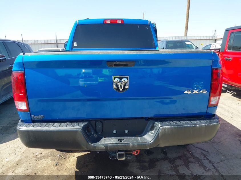2023 Ram 1500 Classic Tradesman Quad Cab 4X4 6'4 Box VIN: 1C6RR7FT4PS529576 Lot: 39473740