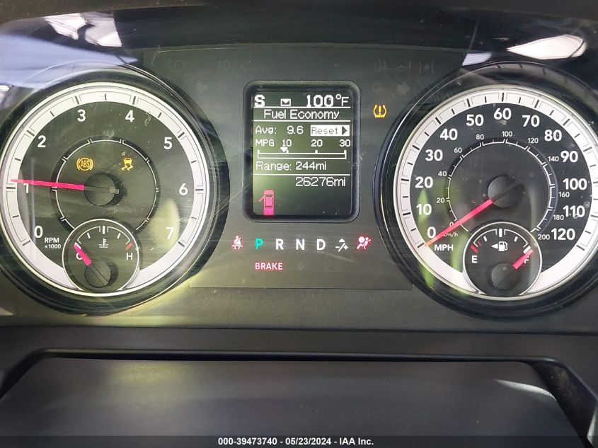 2023 Ram 1500 Classic Tradesman Quad Cab 4X4 6'4 Box VIN: 1C6RR7FT4PS529576 Lot: 39473740