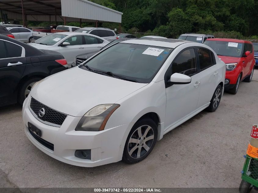 2012 Nissan Sentra 2.0 Sr VIN: 3N1AB6AP7CL768016 Lot: 39473742