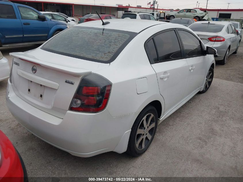 2012 Nissan Sentra 2.0 Sr VIN: 3N1AB6AP7CL768016 Lot: 39473742