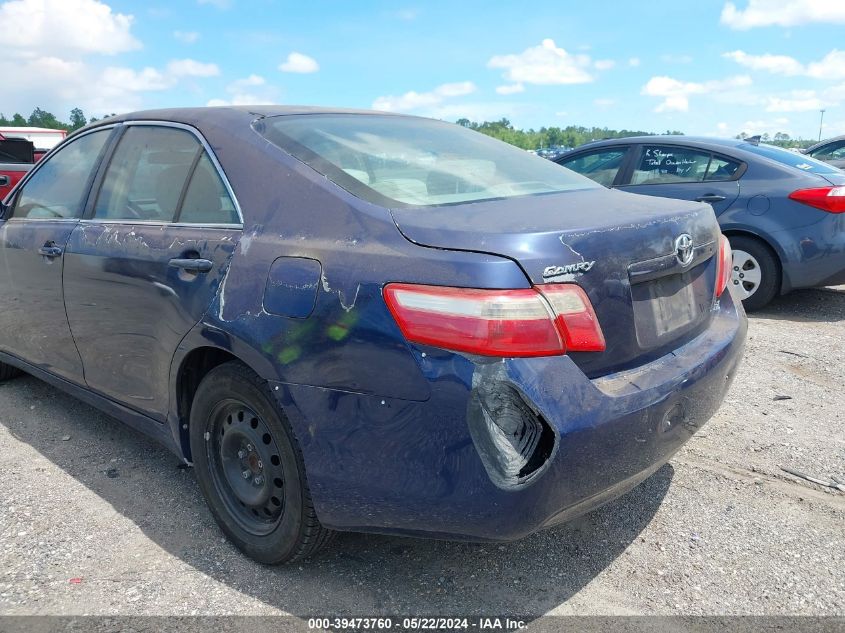 2009 Toyota Camry VIN: 4T1BE46K49U290416 Lot: 39473760