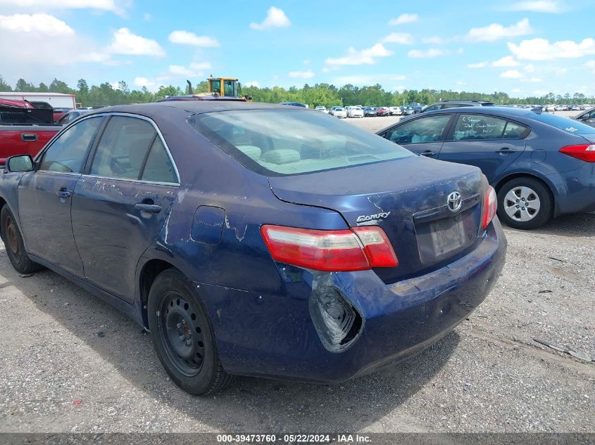 2009 Toyota Camry VIN: 4T1BE46K49U290416 Lot: 39473760