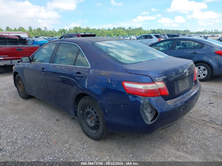 2009 Toyota Camry VIN: 4T1BE46K49U290416 Lot: 39473760