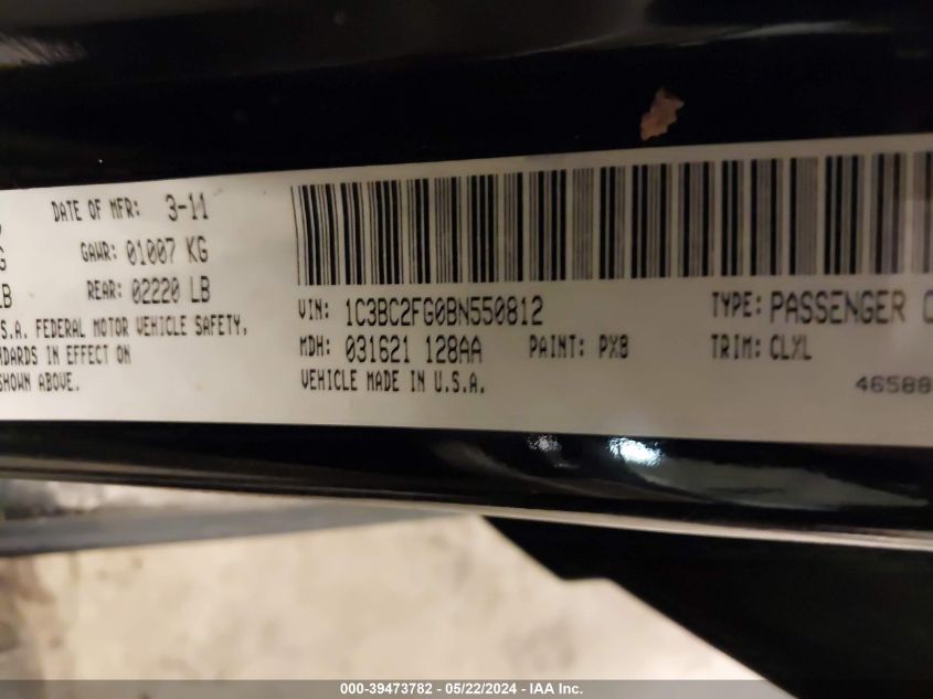 2011 Chrysler 200 Limited VIN: 1C3BC2FG0BN550812 Lot: 39473782