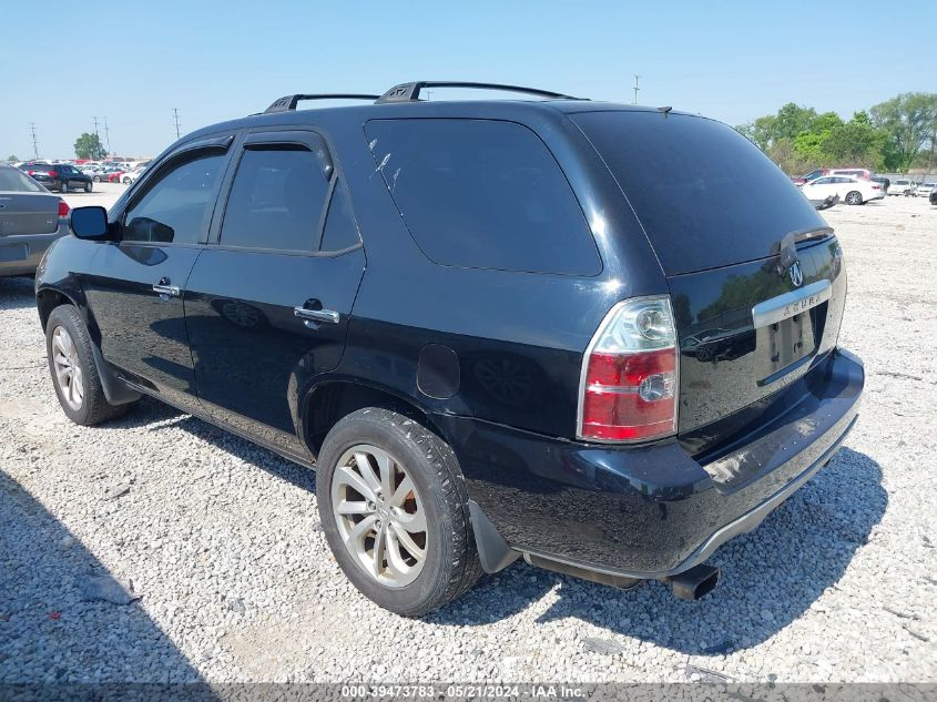 2006 Acura Mdx VIN: 2HNYD18786H539303 Lot: 39473783