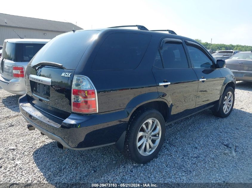 2006 Acura Mdx VIN: 2HNYD18786H539303 Lot: 39473783