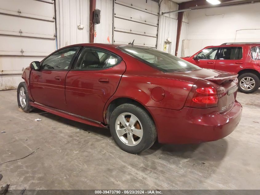 2007 Pontiac Grand Prix VIN: 2G2WP552771171909 Lot: 39473790