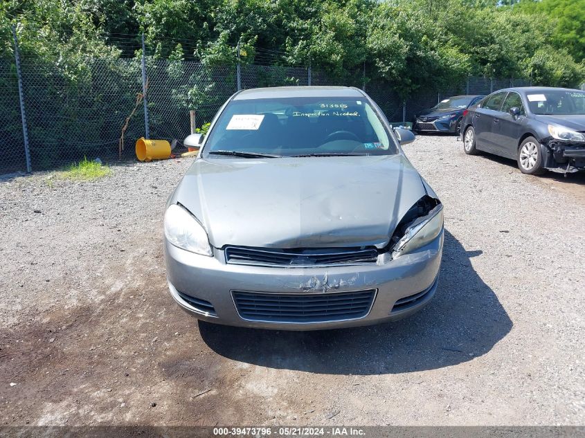 2008 Chevrolet Impala Ls VIN: 2G1WB58NX81313535 Lot: 39473796