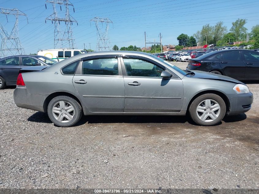 2008 Chevrolet Impala Ls VIN: 2G1WB58NX81313535 Lot: 39473796