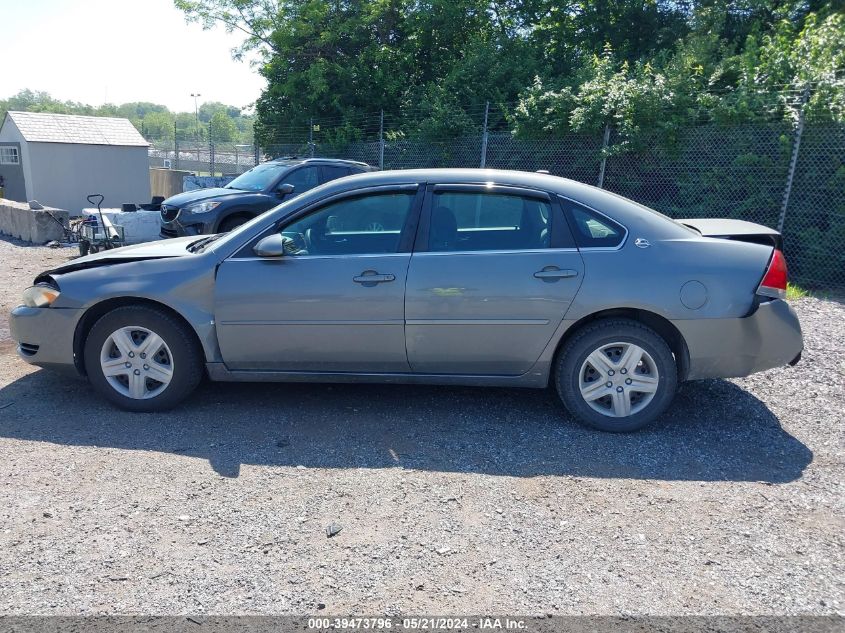 2008 Chevrolet Impala Ls VIN: 2G1WB58NX81313535 Lot: 39473796