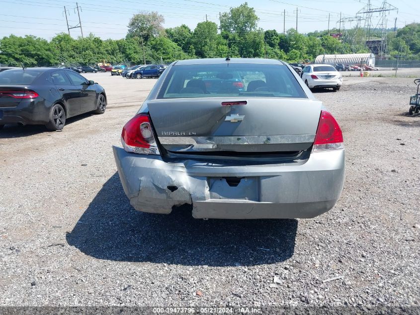 2008 Chevrolet Impala Ls VIN: 2G1WB58NX81313535 Lot: 39473796