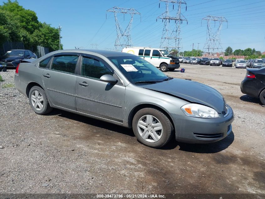 2008 Chevrolet Impala Ls VIN: 2G1WB58NX81313535 Lot: 39473796