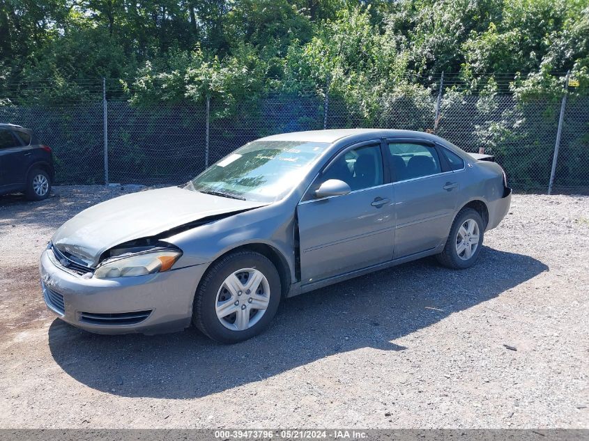 2008 Chevrolet Impala Ls VIN: 2G1WB58NX81313535 Lot: 39473796