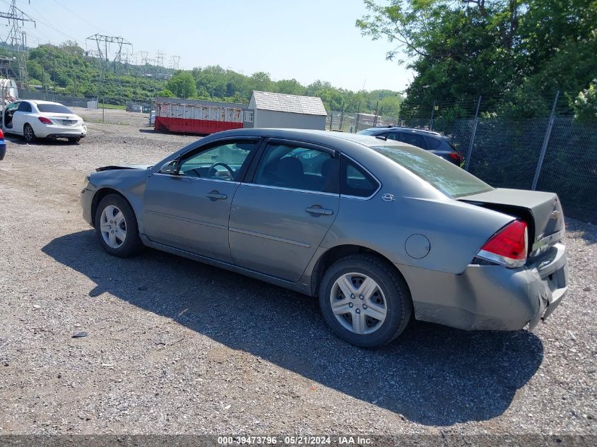 2008 Chevrolet Impala Ls VIN: 2G1WB58NX81313535 Lot: 39473796