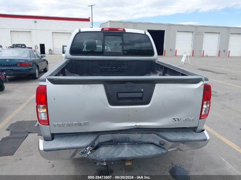 2015 Nissan Frontier Sv VIN: 1N6AD0EV8FN701763 Lot: 39473807