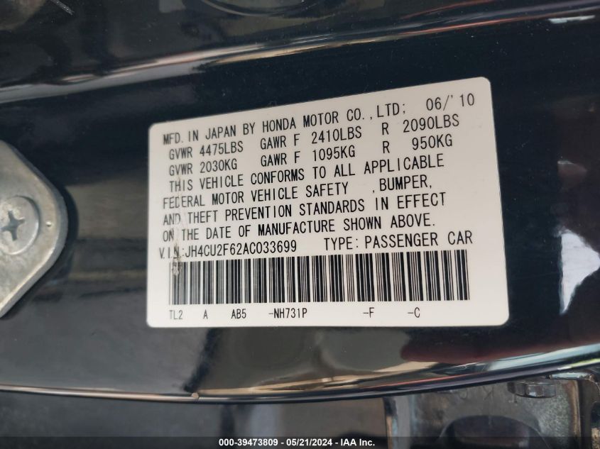 2010 Acura Tsx 2.4 VIN: JH4CU2F62AC033699 Lot: 39473809