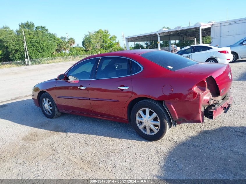 2005 Buick Allure VIN: 2G4WJ532851353224 Lot: 39473814