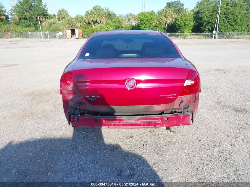 2005 Buick Allure VIN: 2G4WJ532851353224 Lot: 39473814