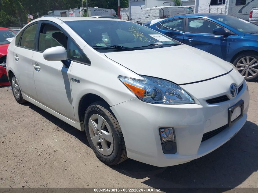 2010 Toyota Prius Iii VIN: JTDKN3DU1A0206115 Lot: 39473815