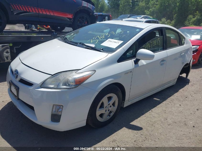 2010 Toyota Prius Iii VIN: JTDKN3DU1A0206115 Lot: 39473815