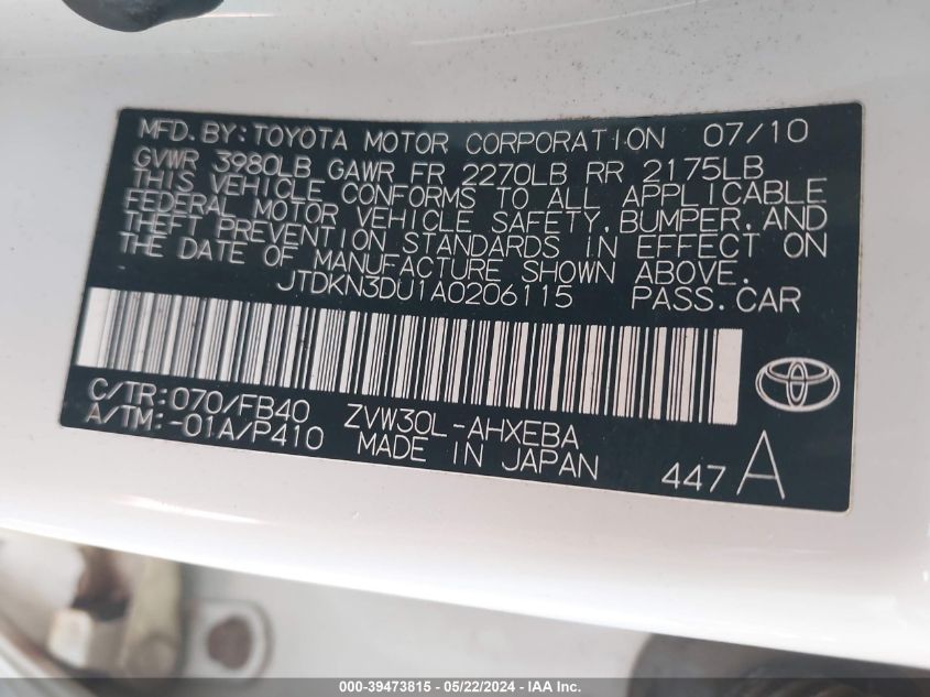 2010 Toyota Prius Iii VIN: JTDKN3DU1A0206115 Lot: 39473815