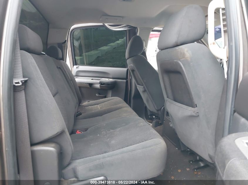 2008 Chevrolet Silverado 1500 Lt1 VIN: 2GCEK13J381309939 Lot: 39473818