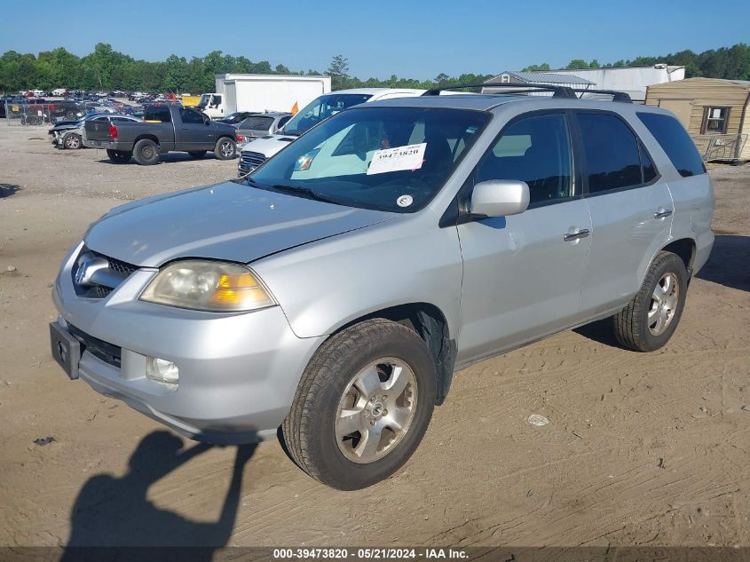 2004 Acura Mdx VIN: 2HNYD18274H540444 Lot: 39473820