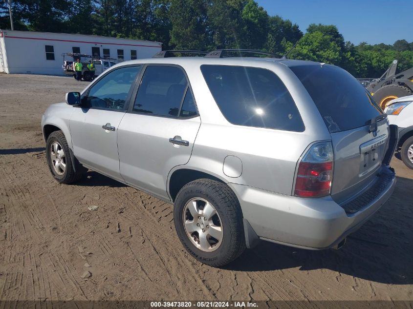 2004 Acura Mdx VIN: 2HNYD18274H540444 Lot: 39473820