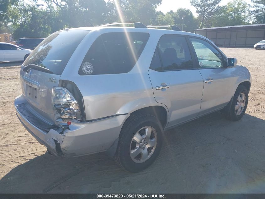 2004 Acura Mdx VIN: 2HNYD18274H540444 Lot: 39473820