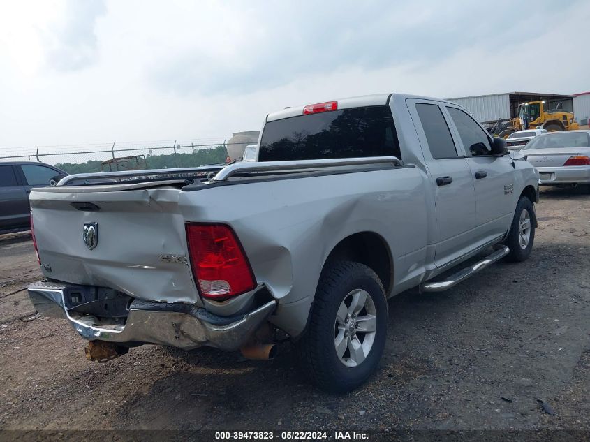 2014 Ram 1500 Tradesman VIN: 1C6RR7FGXES242310 Lot: 39473823