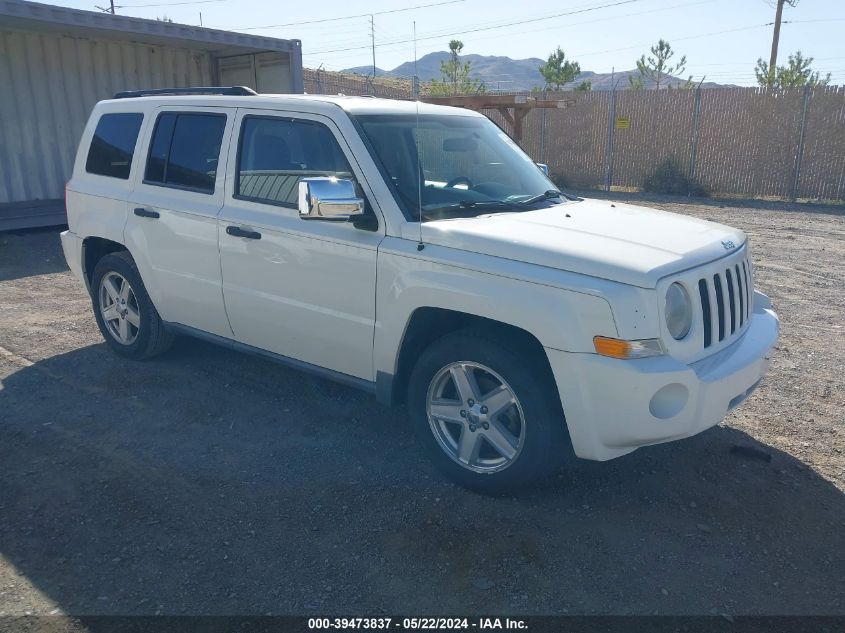 2010 Jeep Patriot Sport VIN: 1J4NF1GB3AD623912 Lot: 39473837