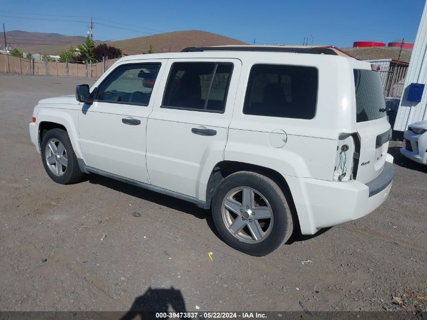 2010 Jeep Patriot Sport VIN: 1J4NF1GB3AD623912 Lot: 39473837