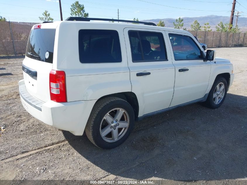 2010 Jeep Patriot Sport VIN: 1J4NF1GB3AD623912 Lot: 39473837